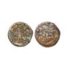 Image 1 : Ancient, Mathura region, Suryamitra (2nd-1st Century BC), Copper Unit, 7.56 gms