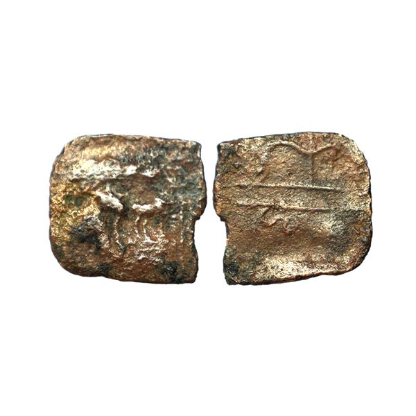 Ancient, Sangam Cheras (3rd Century BC), Copper Unit, 3.08 gms