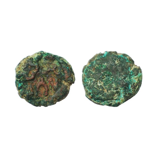 Ancient, City State of Tripuri, (2nd-1st Century BC), Cast Copper Unit, 8.98 gms