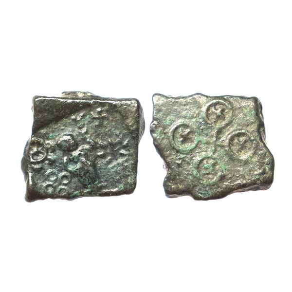 Ancient, Post Mauryan Ujjain, (2nd-1st Century BC), Copper Unit, 4.78 gms