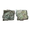 Image 1 : Ancient, Post Mauryan Ujjain, (2nd-1st Century BC), Copper Unit, 4.78 gms