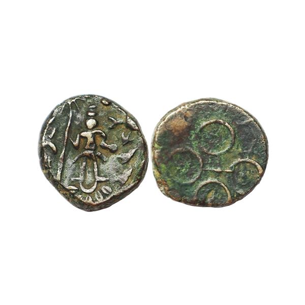 Ancient, Ujjain (2nd-1st Century BC), Copper Unit, 7.98 gms,