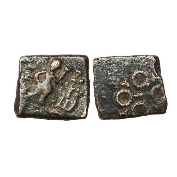 Ancient, Post Mauryan Ujjain, (2nd-1st Century BC), Copper Unit, 3.68 gms