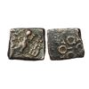 Image 1 : Ancient, Post Mauryan Ujjain, (2nd-1st Century BC), Copper Unit, 3.68 gms