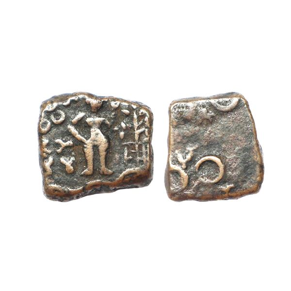 Ancient, Post Mauryan Ujjain, (2nd-1st Century BC), Copper Unit, 3.13 gms,