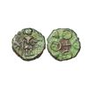 Image 1 : Ancient, Ujjain (2nd-1st Century BC), Copper Unit, 2.17 gms