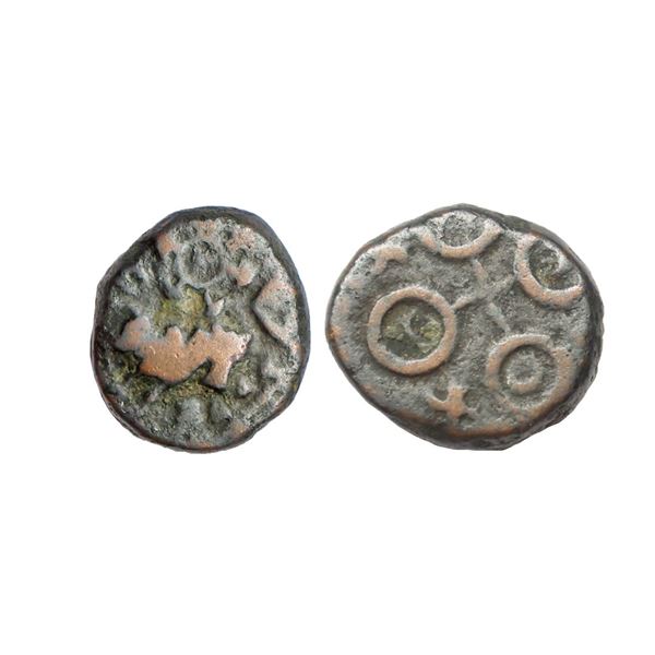 Ancient, Post Mauryan Ujjain, (2nd-1st Century BC), Copper Unit, 4.04 gms,