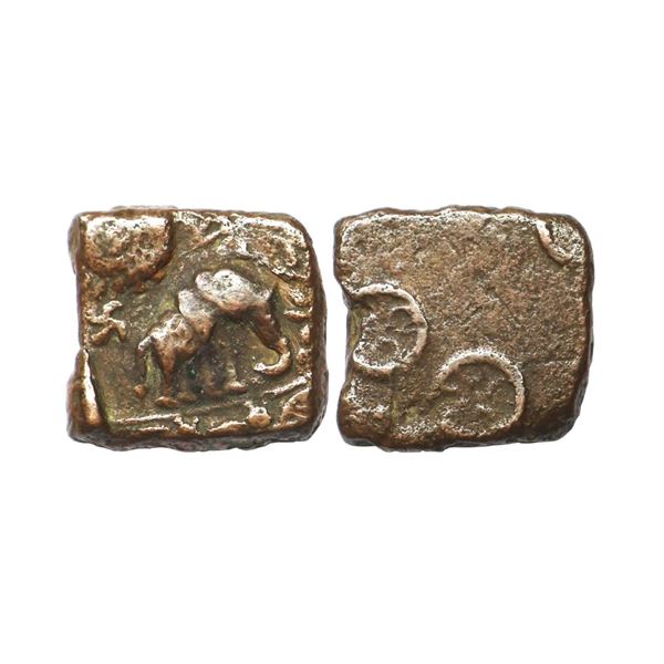 Ancient, Post Mauryan Ujjain, (2nd-1st Century BC), Copper Unit, 4.51 gms