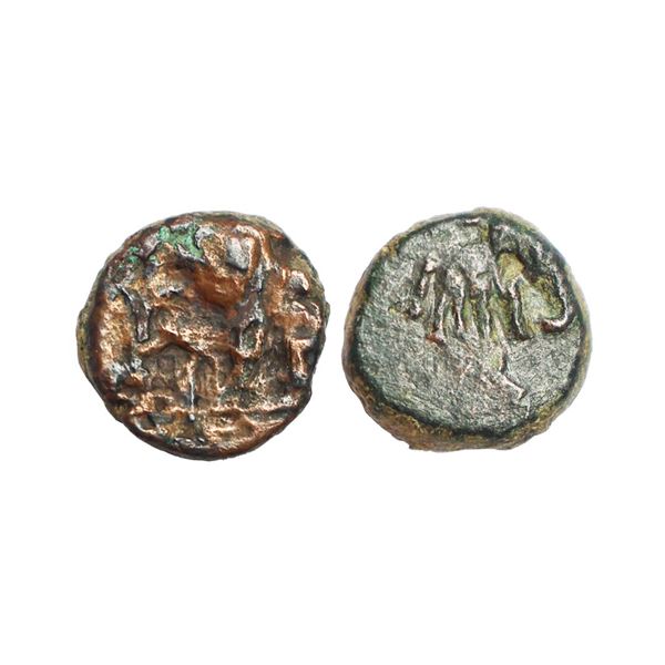 Ancient, Post Mauryan Ujjain, (2nd-1st Century BC), Copper Unit, 4.20 gms,