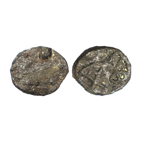 Ancient, Vidarbha Region (2-3rd Century BC), Copper Unit, 1.74 gms