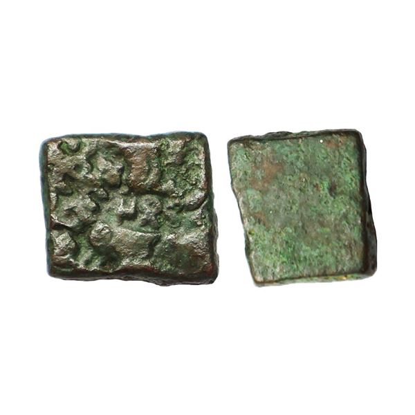 Vidarbha Region, Damabhadra I (200 BC), Copper Unit, Punch Marked type, 2.98 gms