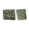 Image 1 : Vidarbha Region, Damabhadra I (200 BC), Copper Unit, Punch Marked type, 2.98 gms