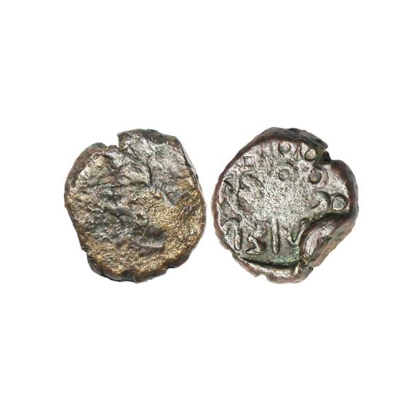 Ancient, Kaushambi, Agarajasa (2nd-1st Century BC), Copper Unit, 4.57 gms
