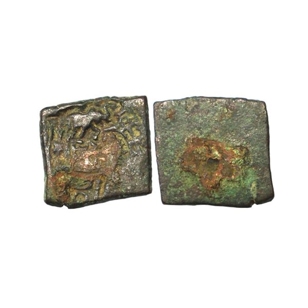 Ancient, Punch Marked, Post-Mauryan, Vidisha Region, Uninscribed type, Copper Karshapana, 3.04g