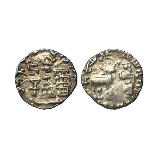 Ancient, Kuninda Dynasty, Amoghbuti (c. 200 BC), Silver Drachm, 2.50 gms