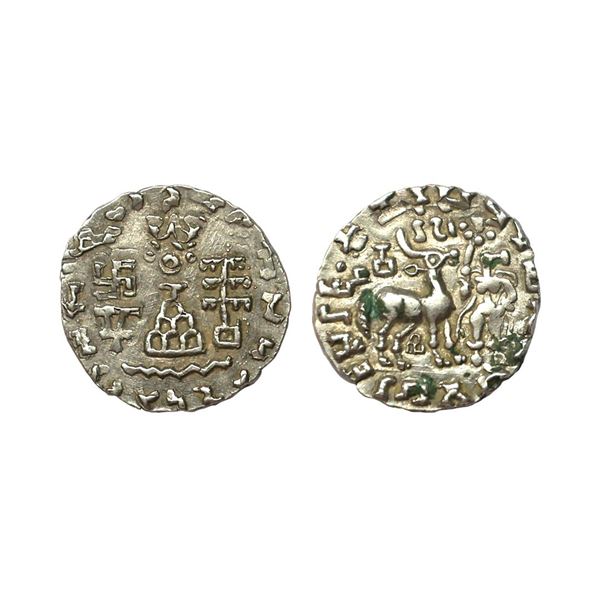 Ancient, Kuninda Dynasty, Amoghbuti (c. 200 BC), Silver Drachm, 2.14 gms