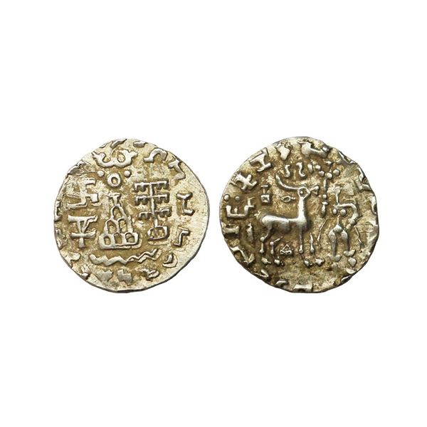 Ancient, Kunindas, Tribal Republic, Amoghabhuti (2nd-1st Century BC), Silver Drachma, 2.17 gms