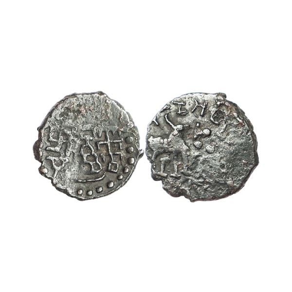 Ancient, Kunindas, Amoghabhuti (c. 1st century AD), Copper Drachm, 2.24 gms