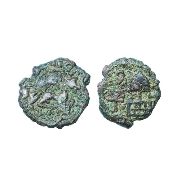 Pauravas of Punjab, Mahindramitra (2nd-1st Century BC), Copper Unit, 3.98 gms