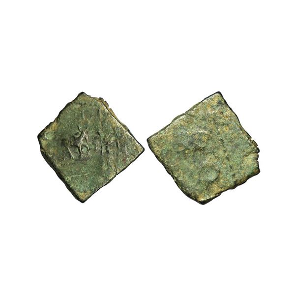 Ancient, Pre Satavahana (1st Century BC), Copper Unit, 4.29 gms,