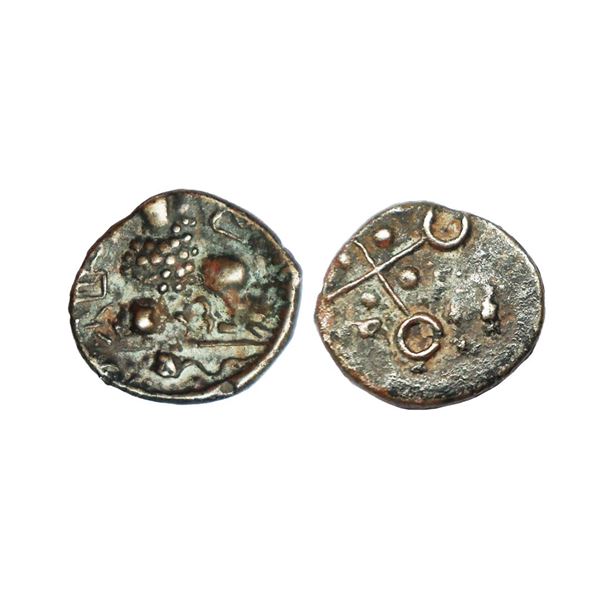 Ancient, Satavahanas, Sri Satakarni (100 BC), Copper, 1.50 gms,