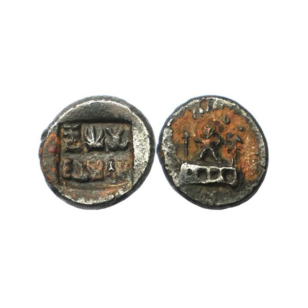 Ancient, Panchala, Jayamitra (1st Century BC), Copper Unit, 4.14 gms