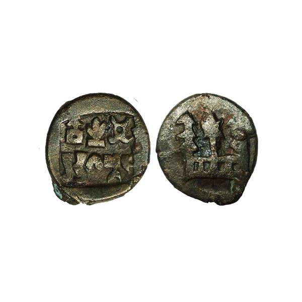 Ancient, Panchalas, Rudragupta(150-75 BC), Copper Unit, 5.00 gms