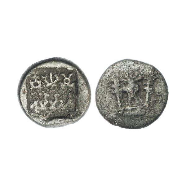 Panchala Dynasty of Ahichhatra, Bhumimitra (c. 65-80 AD), Copper Alloy, 13.22g