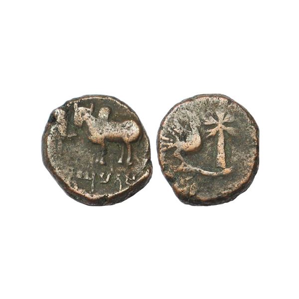 Post-Mauryan, Ayodhya, Ayumitra (c. 150 BC), Copper Unit, 8.02g