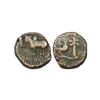 Image 1 : Post-Mauryan, Ayodhya, Ayumitra (c. 150 BC), Copper Unit, 8.02g