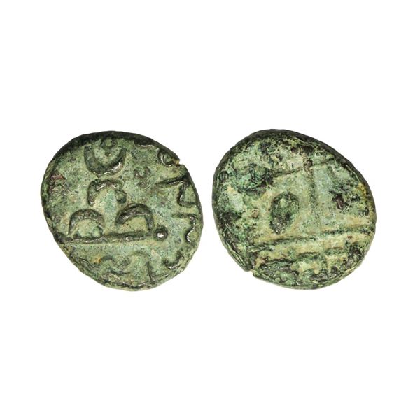 Ancient, Maharathis from Vidarbha, Maharathi Talathata (c. 150-200 AD), Alloyed Copper Unit, 2.29 gm