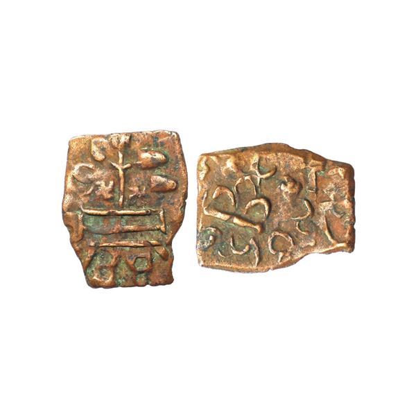 Ancient, Maharathis from Vidarbha, Maharathi Talathata (150-200 AD), Alloyed Copper Unit, 2.28 gms,