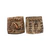 Image 1 : Ancient, Indo-Greek, Menander I (c. 160-145 BC), Copper Unit, 2.59g