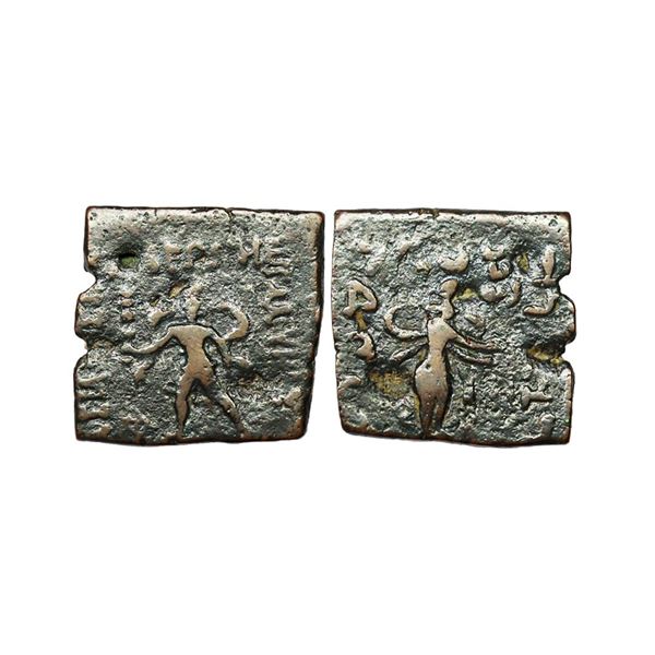 Ancient, Indo-Scythians, Maues (1st Century BC), Bronze Unit, 10.15 gms