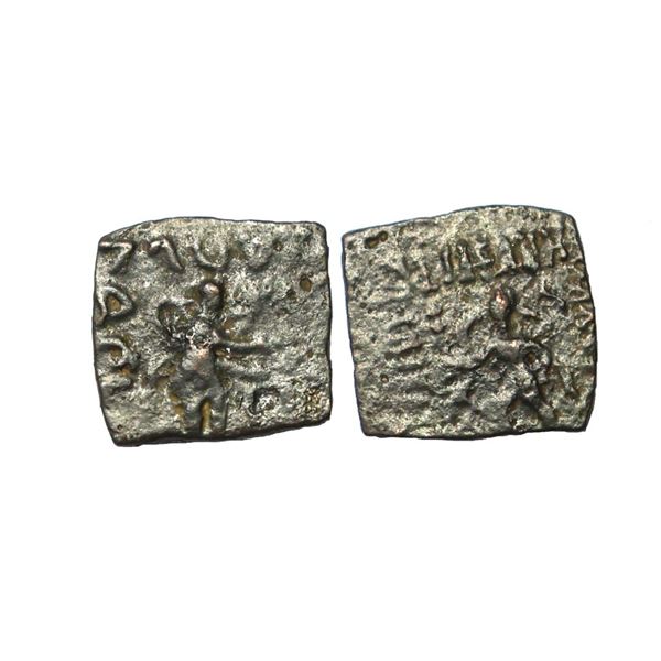 Ancient, Indo-Scythians, Maues (c. 125-85 BC), Copper Unit, 1.79g