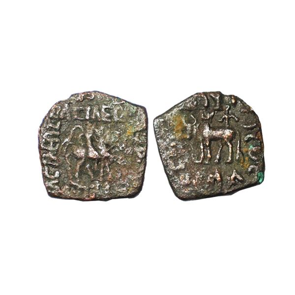 Indo Scythians, Azilises (5-45/35 BC), Copper Unit, 2.75 gms