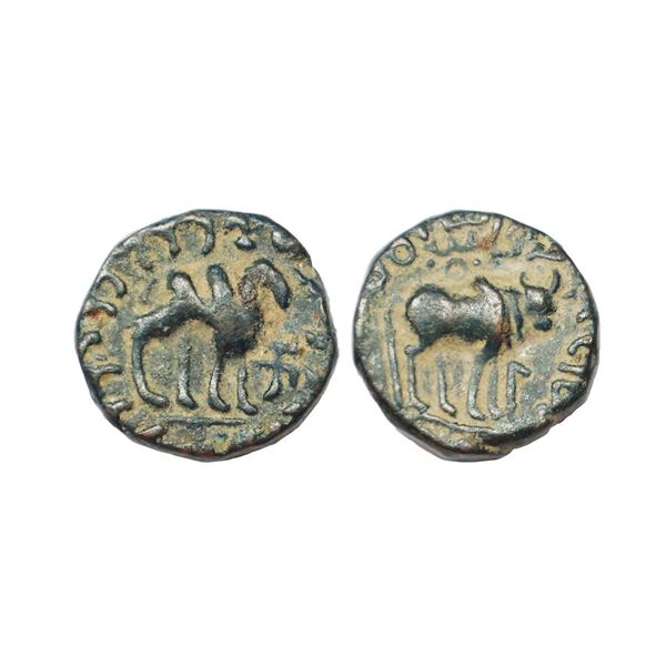 Ancient, Kushan, Kujula Kadphises (c. 1st Century AD), Copper Unit, 4.74 gms