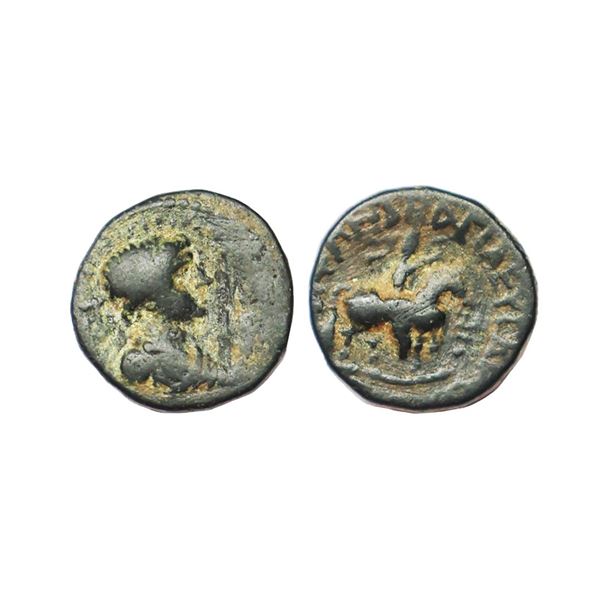 Ancient, Kushanas Dynasty, Soter Megas alias Vima Takto (c. 90th-113th AD), Copper Drachm, 2.00 gms,