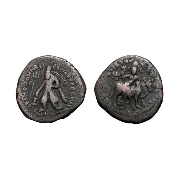 Ancient, Kushans, Vima Kadphises (110-127 AD), Copper Tetradrachm, Bilingual Type,