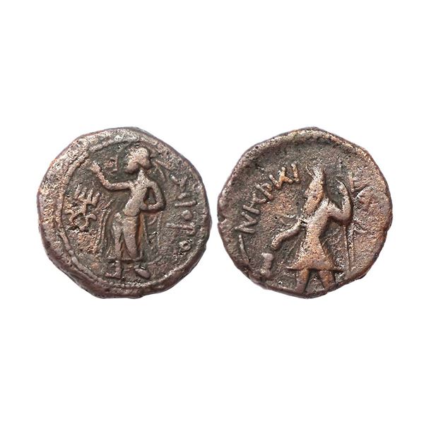 Ancient, Kushans, Kanishka I (128-150 AD), Copper Tetradrachm, 14.93 gms