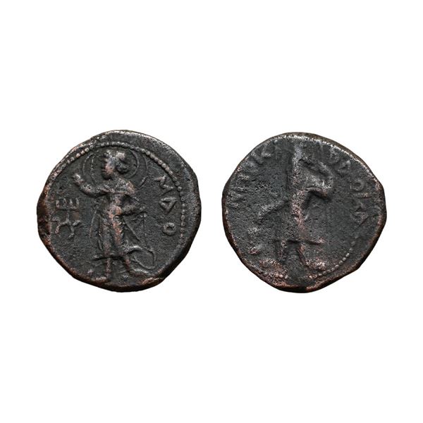 Ancient, Kushans, Kanishka I (128-150 AD), Copper Tetradrachm.