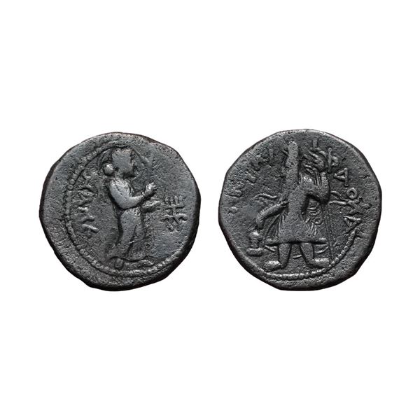 Ancient, Kushans, Kanishka I (128-150 AD), Copper Tetradrachm,