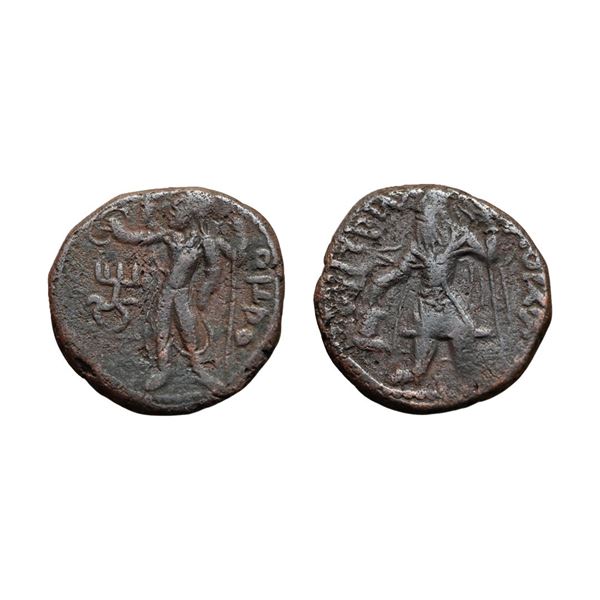 Kushan Empire, Kanishka (127/8-152 AD), Copper Tetradrachm,