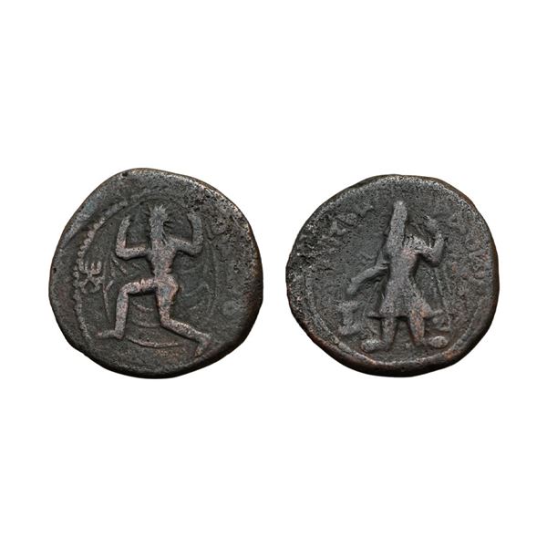 Ancient, Kushans, Kanishka I (128-150 AD), Copper Tetradrachm,