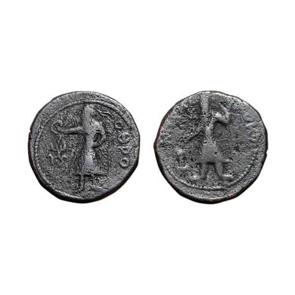 Ancient, Kushans, Kanishka I (128-150 AD), Copper Tetradrachm,