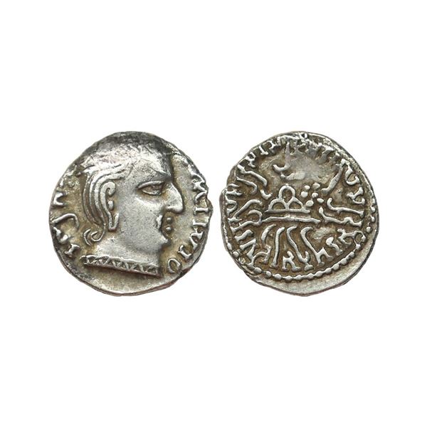 Ancient, Western Kshatrapas, Kardamaka Family, Rudrasena I (199-220 AD), Silver Drachm, 1.77 gms