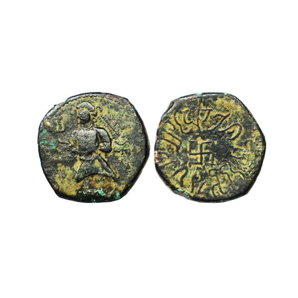Ancient, Paratarajas, Datarvharna (270-280 AD), Copper Unit, 4.63 gms