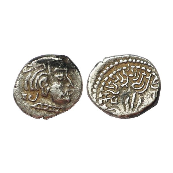 Ancient, Maitrakas of Valabhi, Gujarat (5th-6th Century AD), Silver Drachm, 1.78 gms