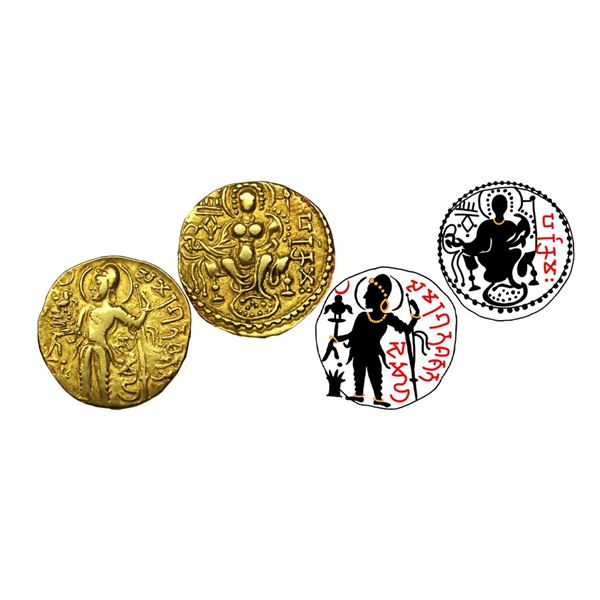 Ancient, Gupta Empire, Samudragupta, (c. 335-380 AD), Gold Dinar, 7.32g