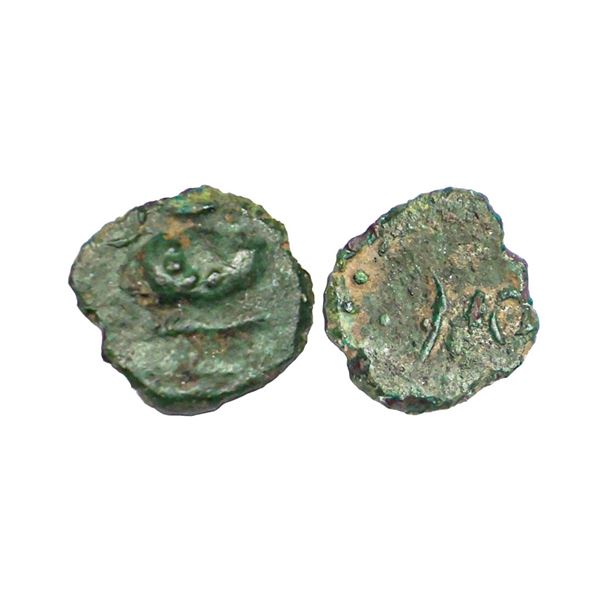 Ancient, Gupta Dynasty, Chandragupta II (383-412 AD), Kalash Type, Copper Unit, 0.54 gms